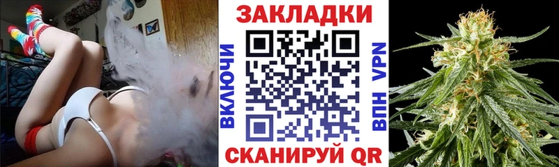 Гашиш Андреаполь