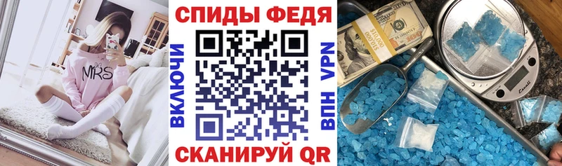 Amphetamine 98% Андреаполь