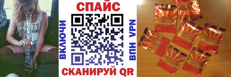 что такое наркотик  Андреаполь  Бутират бутандиол 