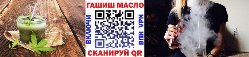 сколько стоит  Андреаполь  Canna-Cookies марихуана 