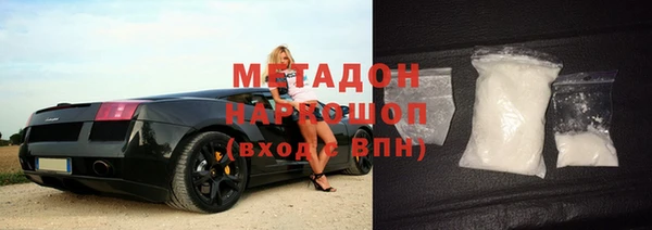 МДМА Алексеевка