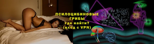 меф VHQ Алексин