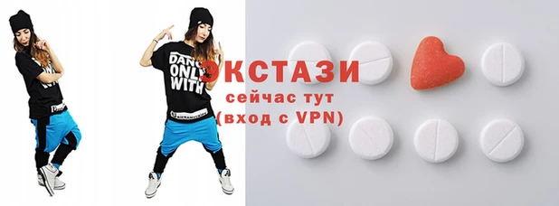 МДМА Алексеевка