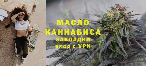 мет Алзамай