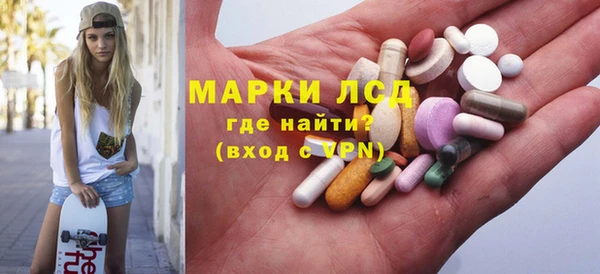 мет Алзамай