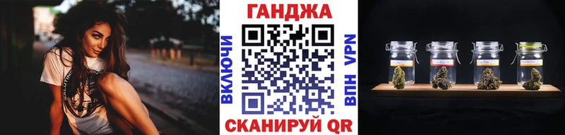 Каннабис Amnesia  блэк спрут сайт  Андреаполь 